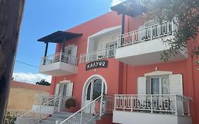 Calypso